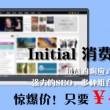 体彩排列三彩吧预测汇总