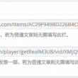 牛彩网福彩3d图谜总汇九