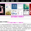 118图库彩图118库图区2024最新版下载